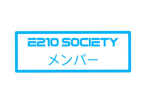 E210 Society Member Japanese Vinyl Sticker